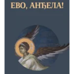 Evo, anđela!