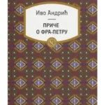 Priče o Fra-Petru
