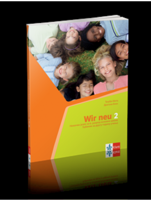 9788653302184 Wir Neu 2, udžbenik - Slika 1