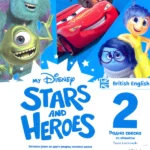 My Disney Stars and Heroes 2, radna sveska