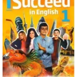 iSucceed in English 1, udžbenik