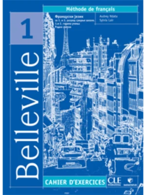 Belleville 1, radna sveska za 1. i 2. razred srednje škole