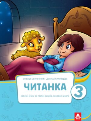 Čitanka 3 NOVO