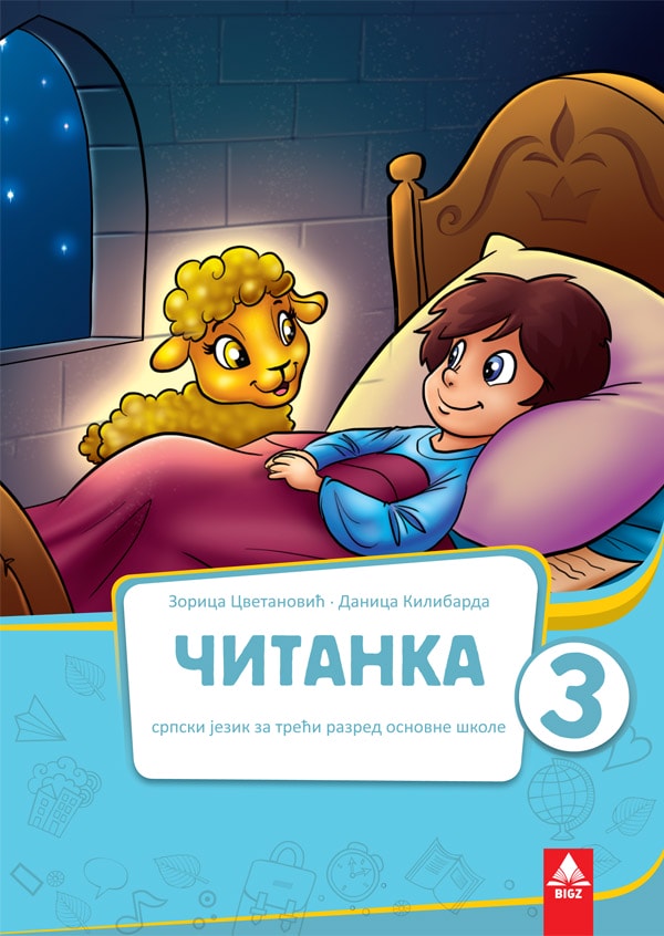 Čitanka 3 NOVO Čitanka 3 NOVO