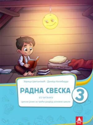 Radna sveska uz čitanku 3 NOVO