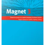 OUTLET - Magnet 3, radna sveska