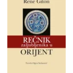 Rečnik zaljubljenika u Orijent