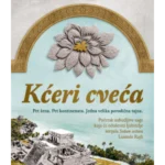 Kćeri cveća