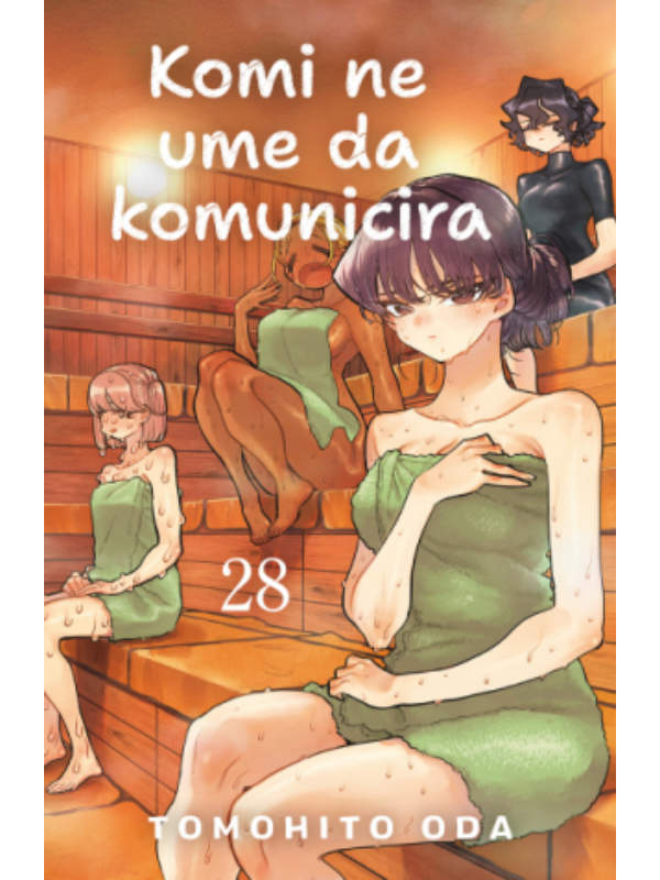 9788652157907 Komi ne ume da komunicira 28 - Slika 1