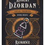 TOČAK VREMENA - Raskršće sumraka