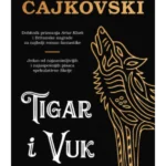 Tigar i Vuk