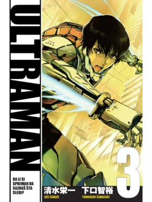 Ultraman 3