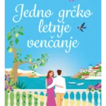 Jedno grčko letnje venčanje - Only Smiley izdavaštvo