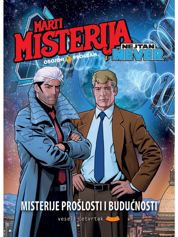 9788663612396 Obojeni program 90-Marti Misterija i Najtan Never - Slika 1