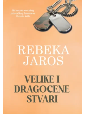 Velike i dragocene stvari - Only Smiley izdavaštvo