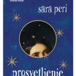 Prosvetljenje