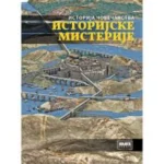 Istorijske misterije-Istorija čovečanstva
