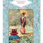 Mala knjiga o Japanu, 3. izdanje
