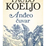 Anđeo čuvar TP