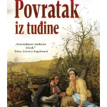 Povratak iz tuđine