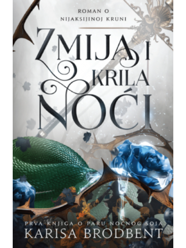 9788652159345 Zmija i krila noći - Slika 1