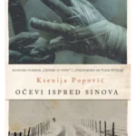 Očevi ispred sinova
