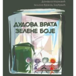 Dudova vrata zelene boje