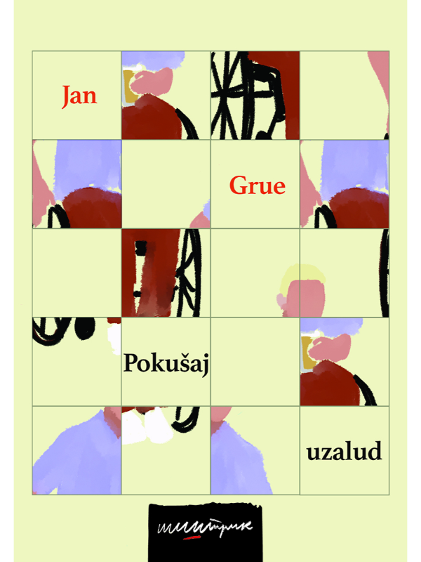 9788689597950 Pokušaj uzalud - Slika 1