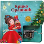 Muzička knjiga: Krcko Oraščić