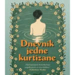 Dnevnik jedne kurtizane