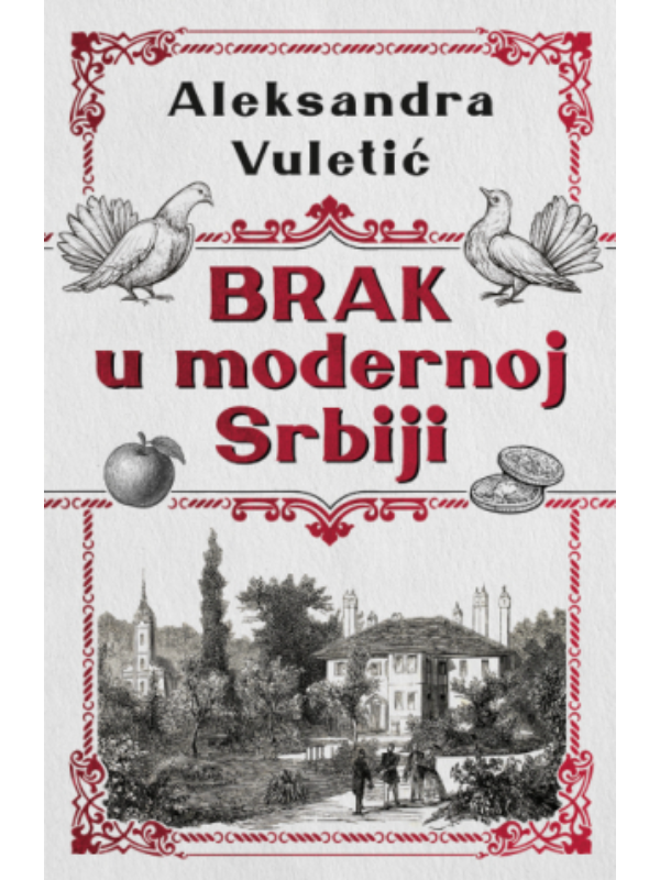 9788652158362 Brak u modernoj Srbiji - Slika 1