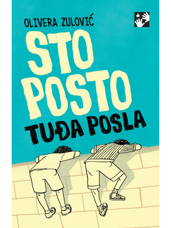 9788652913916 Sto posto tuđa posla - Slika 1