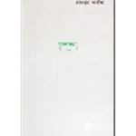 Putovanje oko moje sobe