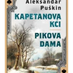Kapetanova kći / Pikova dama