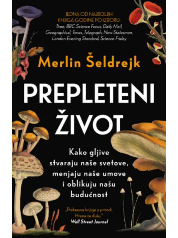 9788652159048 Prepleteni život - Slika 1