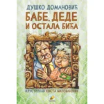 Babe,dede i ostala bića