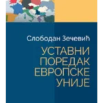 Ustavni poredak evropske unije