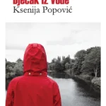 Dječak iz vode