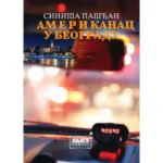 Amerikanac u Beogradu