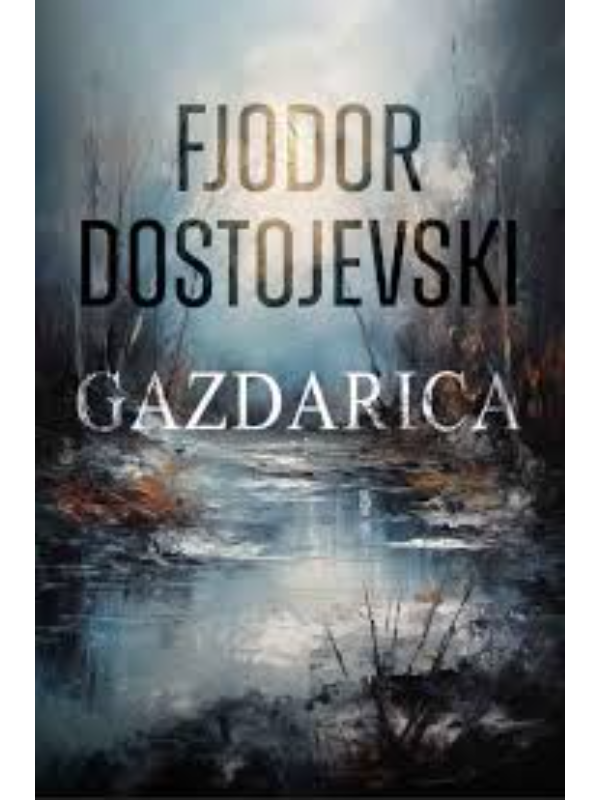 9788682534013 Gazdarica - Slika 1