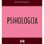 Psihologija