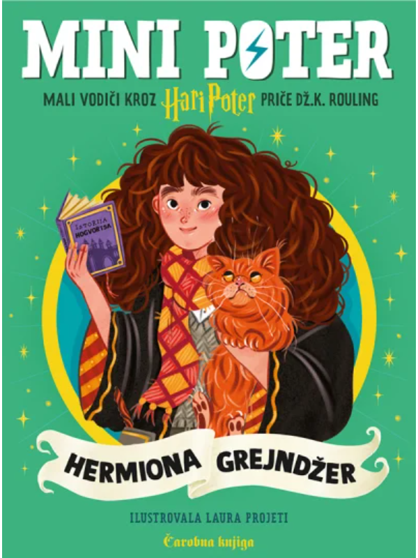 9788630040184 Mini Poter: Hermiona Grejndžer - Slika 1