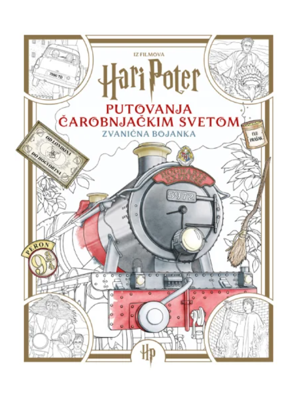 9788630040351 Hari Poter: Putovanja čarobnjačkim svetom – zvanična bojanka - Slika 1