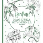 Hari Poter: Magijska stvorenja – bojanka