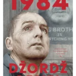 1984 - Specijalno ilustrovano izdanje