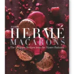 Pierre Hermé - Macaron