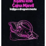 Knjiga o drugom mestu