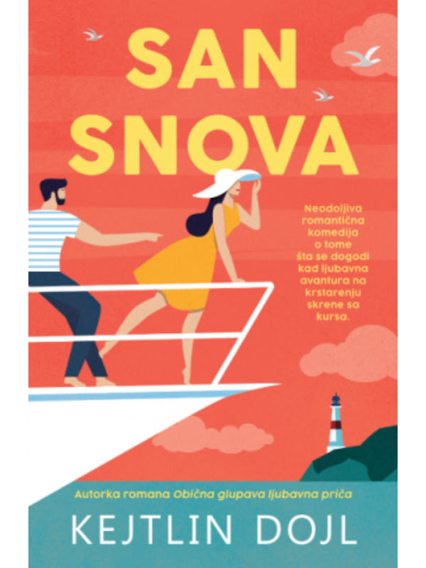 9788652160280 San snova - Slika 1