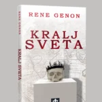 Kralj sveta
