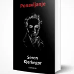 Ponavljanje
